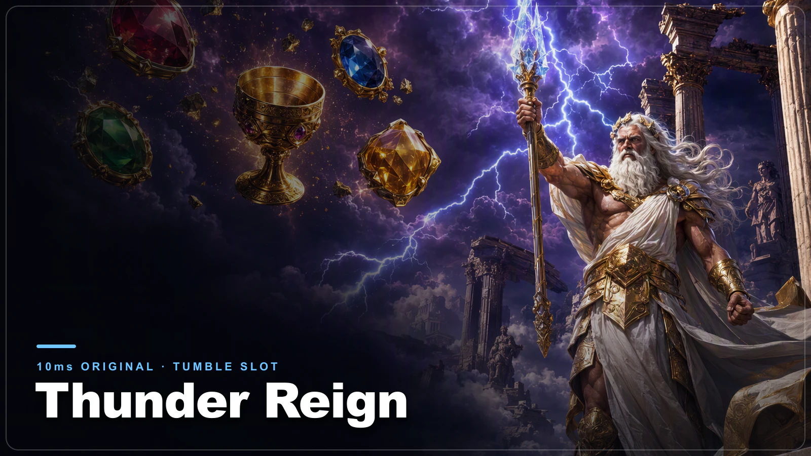 Thunder Reign